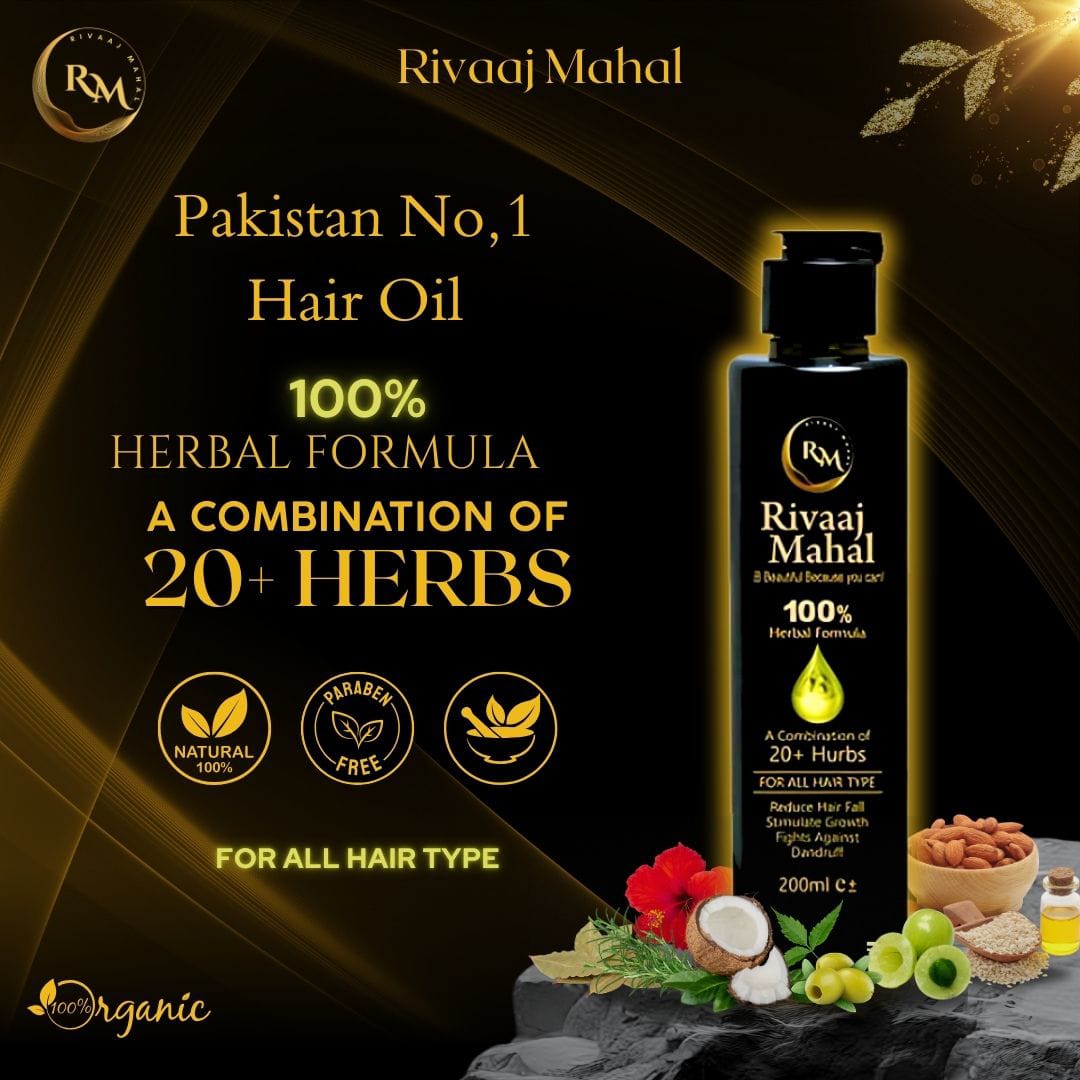 Rivaj Mahal Hair Oil