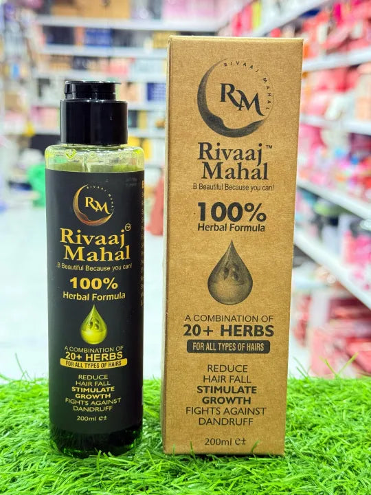 Rivaj Mahal Hair Oil