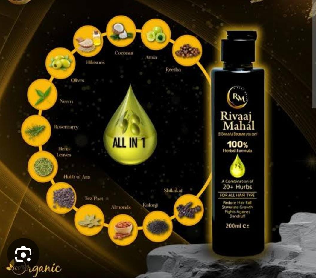 Rivaj Mahal Hair Oil